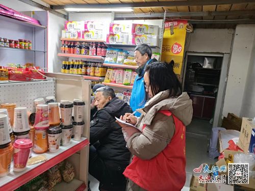 瑞昌市桂林街道开展食品安全专项检查 组图